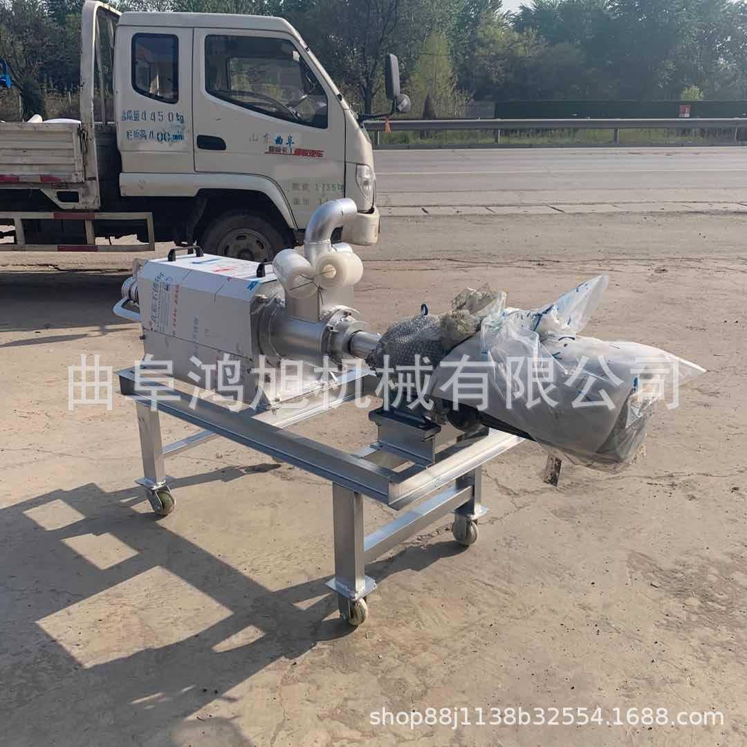 螺旋单菜菠菜3锈04不钢脱EPA水挤汁机水冲猪粪人芹工上料干湿分离