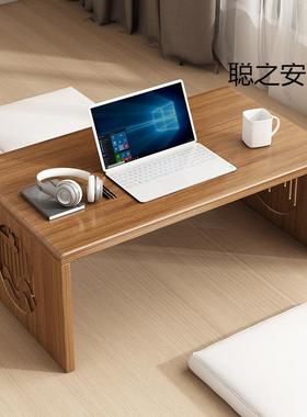 飘DPO窗小桌子家易用炕桌可客厅折叠小茶几简榻米茶桌床学上习榻