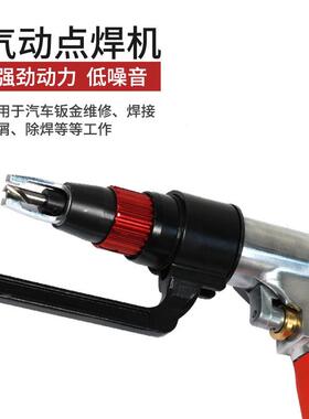 米特6NT-5NT-651717汽车点焊去除气钻动焊点钣金去带除钻点焊钻头
