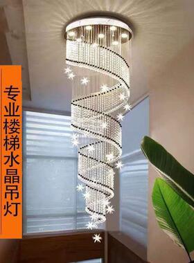 式楼吊灯2楼灯CXM梯吊灯旋转楼梯客厅吊灯20复5新款中空跃层网红