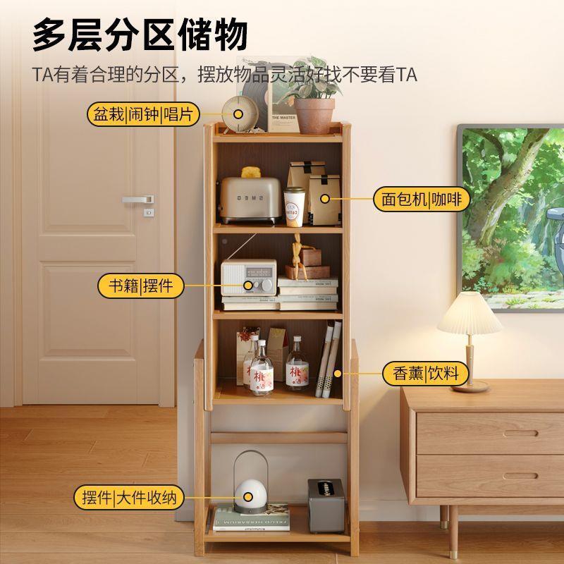 小书架落地置物简易子小书柜客厅架电XSW视柜墙靠边储物小柜子窄