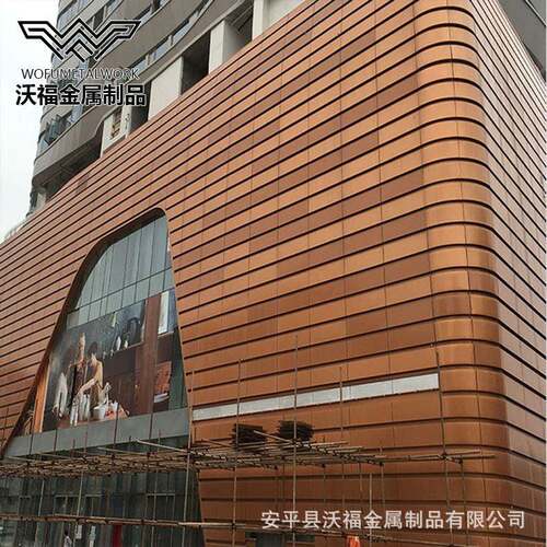 木纹异单板顶大堂吊外墙形铝CST木纹色铝单板仿木纹烤漆铝单板