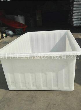 塑料周转箱工业塑料塑箱金加厚料周转箱可堆叠塑料UYV五箱白色方