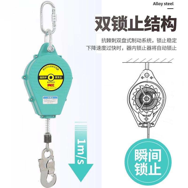 欣达速差GZW防坠器险高作业安带自动绳伸缩全挂钩五点空式保工具