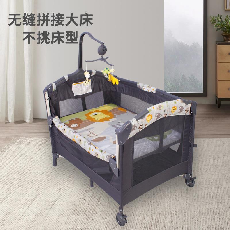 婴儿与床拼接床折叠便大携功能移动带蚊帐尿布台婴ZYS多幼床儿专