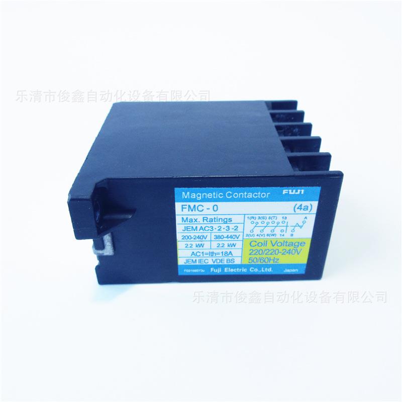 A原装Fuji富士交流接器FMC-O4a220/2触40VC50803/60HZFCM-0