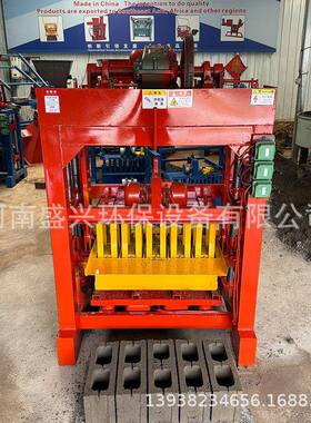 -40半自动水空心砖机免烧混泥土铺路4制泥设备非砖AAS洲屋檐砖打
