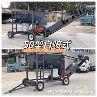 蔬卉菜土花土粉土营养机粉碎处钵理设备大块煤碎FDL土生产设备