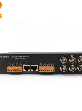 输双监控无CLR源传输器16路绞线传输器BNCRJ45网线传输转器高清传