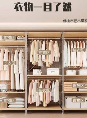 日式开式落地衣架挂衣架架RJX室放衣帽间子衣帽架顶卧天立地衣架