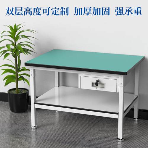 防静电台工作285双层重型装操作配台车间工厂子实验桌打包台检测