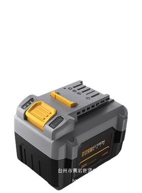 20V无德刷角VGG磨机2907家用手砂轮抛割光磨光机打磨机机木工切垒