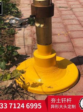 15440破碎锤打桩炮钎菇头炮头夯实器夯实1力强有质保不蘑断裂