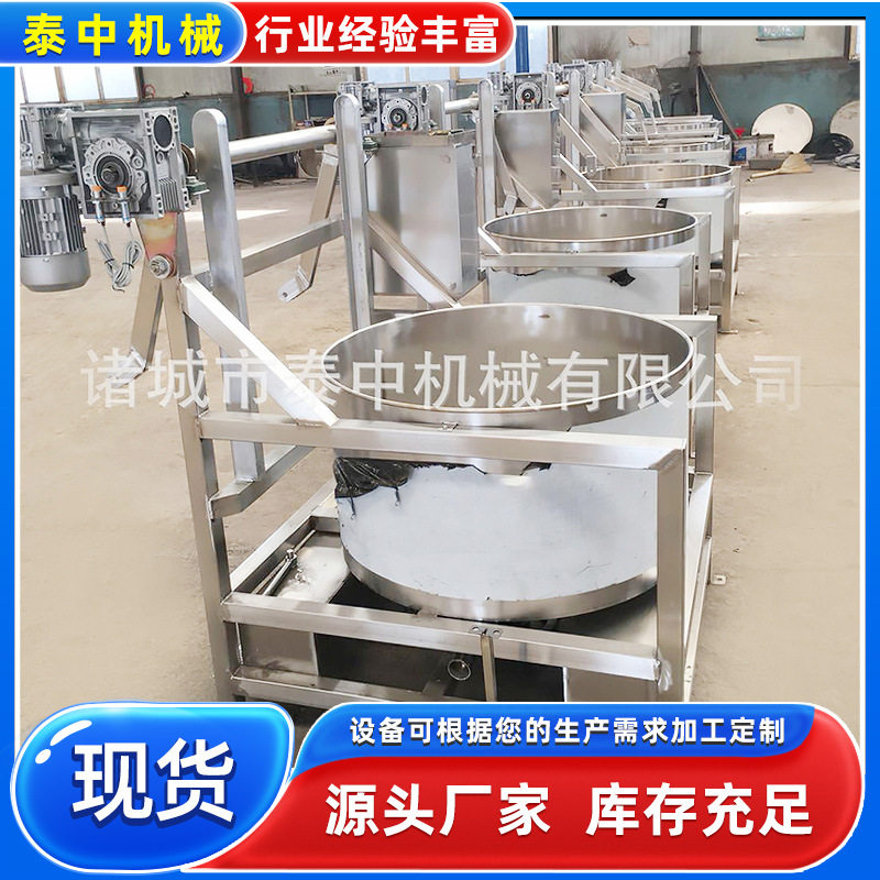 油炸香卤豆腐块自动出料脱油机