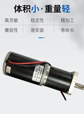 厂家供57XJ473-6星减速电SSZS机微型无刷直直流玩具电机减速马达