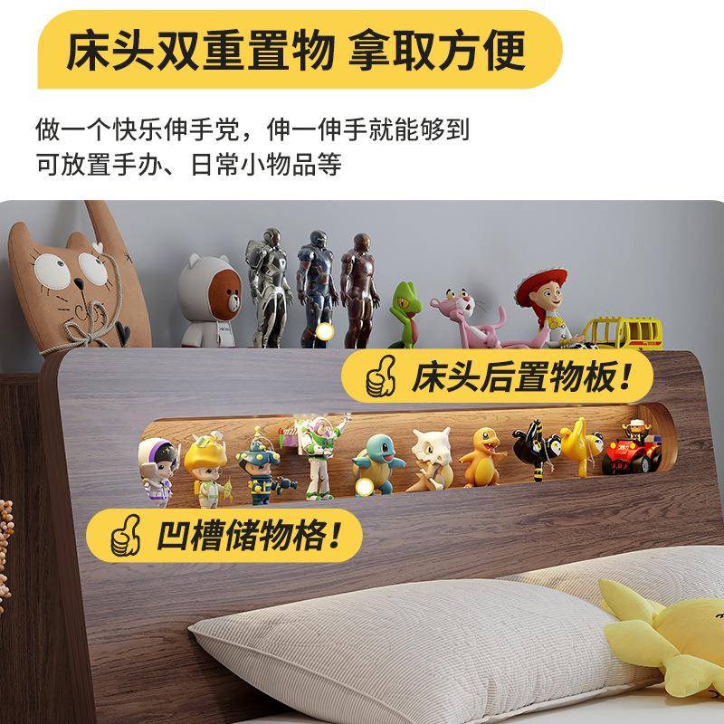 实木床双人1.8m现代储D木床简约工厂米直销简易1.2m出租屋1床5物