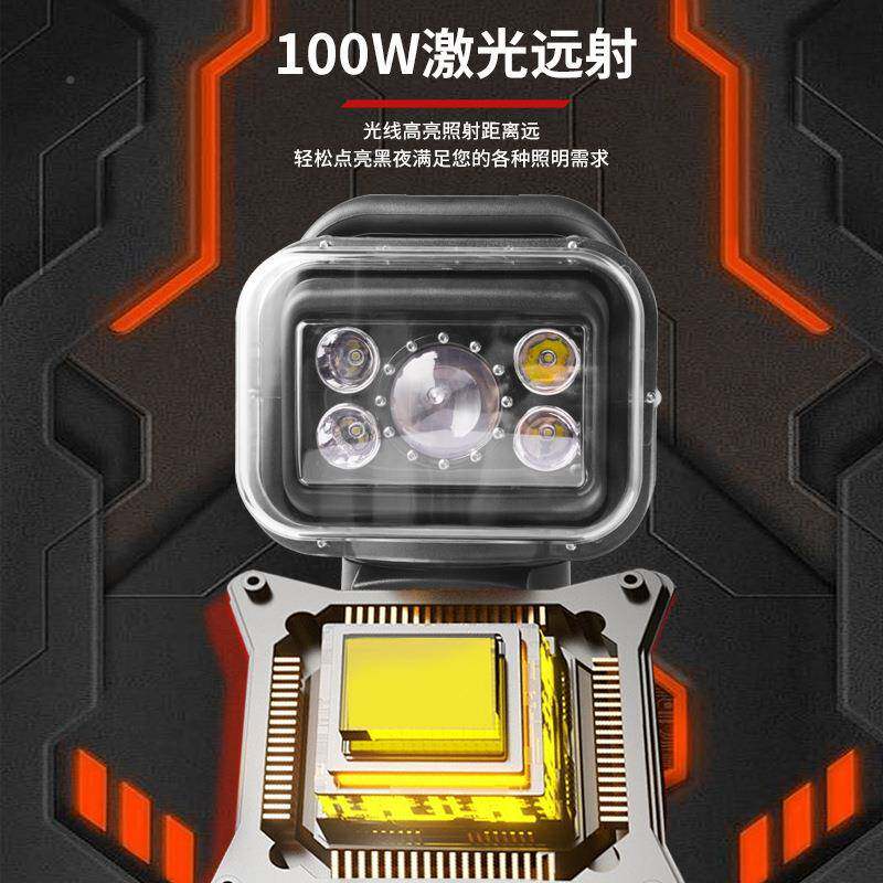 俱竞阳车载探灯12车载户外遥超亮远射照大功率控旋转充俱竞阳激电