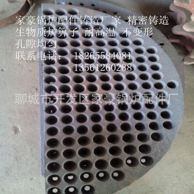 河北炉底箅子生铁塞炉炉炉栅圆形炉条炉方73031形炉桥炉排底耐高