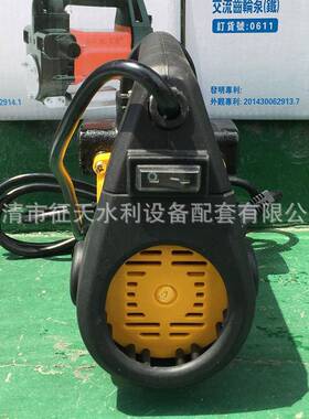 厂家直夏琅（夏2朗）750W手-提自吸式齿销轮油泵SR-2015SR0A