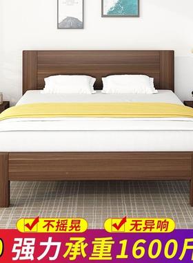 实木现代简约1.米8米双人主卧工厂单人床架床1.床2出租房用1.925