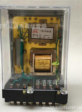 JZC2-23ZC-3冲击继电器D-QYS1JD-2A继电器保A护装置阿继