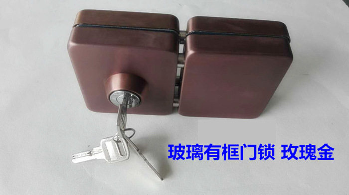 玫瑰金色玻璃门锁玫瑰金砂光不锈钢双门单门锁玻璃有框门无框门锁