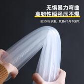 气柱防卷材充气撞气柱袋材气卷泡柱气囊快递打包防摔防震包装 VMI