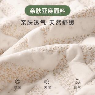 WZ天ZRM然环保黄麻床室垫垫子护硬腰护偏硬板棕榈脊家用卧可定