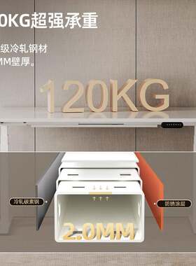三节双电站机电动升降桌架腿立式桌公正装558大范围可调节升降桌