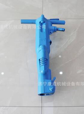 BB47手风镐隧道公路混凝土路XYF面破持式碎用87C破碎镐厂家现货
