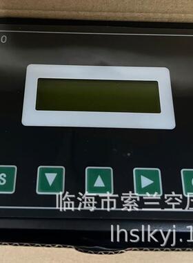 MAM9880MAM890MAM2EDXA00MM970MAM70空压机主控器普乐