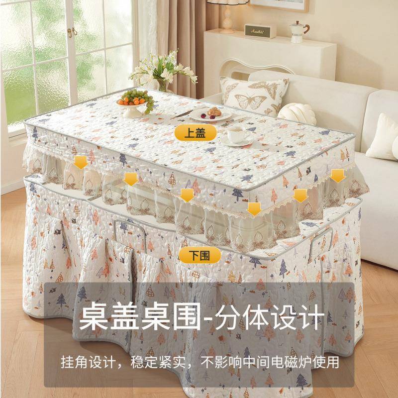长方形烤火桌子罩套电炉季桌子JXG加厚布取烤火炉暖桌被子冬新款图片