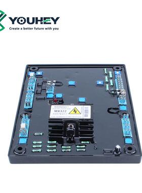 MX3222励磁电电压调节器发机配件AVRMX322励磁组MX32斯坦福原装