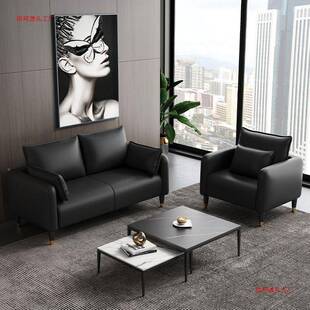 办公室客WAR沙发现代茶几组合接会待休息双三人位户型沙发意小式