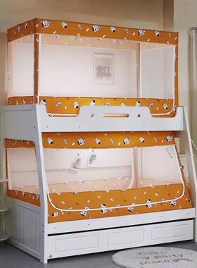 子母床蚊帐1.2m上下铺.5床梯形1高低床步童双层床1.3儿OUX5梯含支