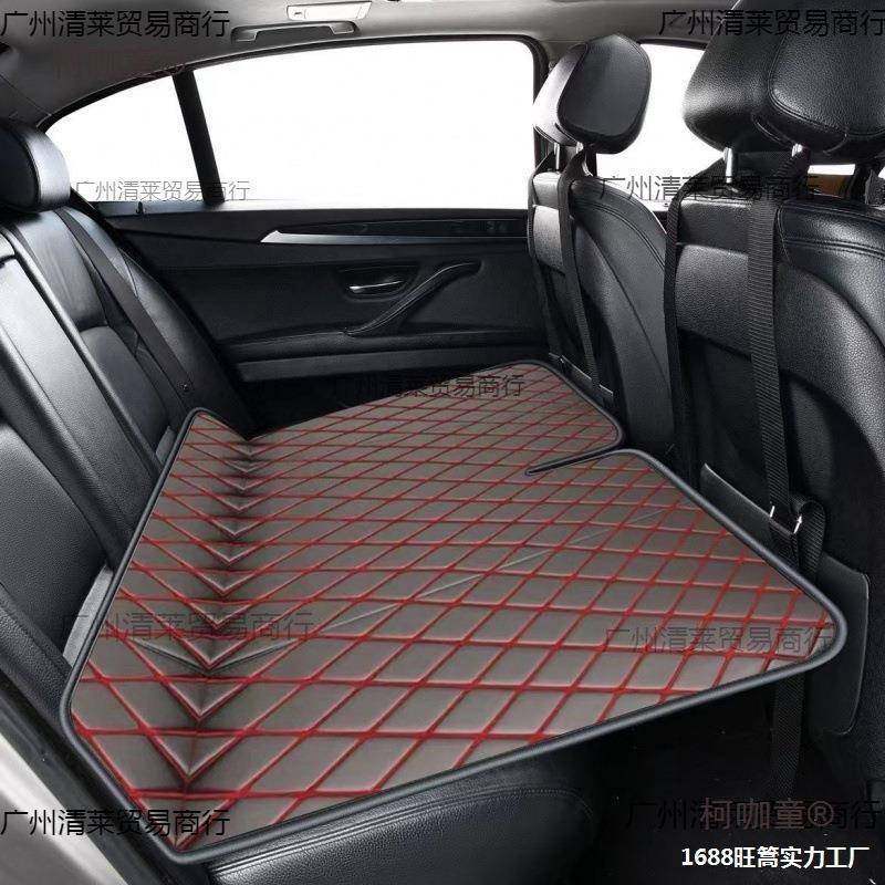 汽免冲车汽旅行折叠床轿后车车床载垫儿童排DOU后座车内睡觉神麦,鲜花速递/花卉仿真/绿植园艺,其它园艺用品,淘宝优惠券,粉丝福利购,淘宝优惠卷