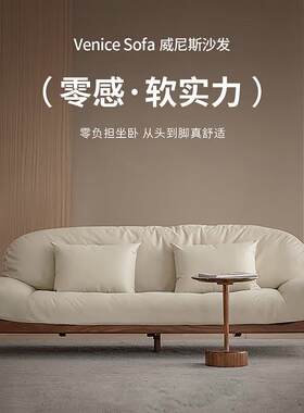 美胡桃木木沙发实复古黑布艺沙发原北木科技布简约全实木无品牌/