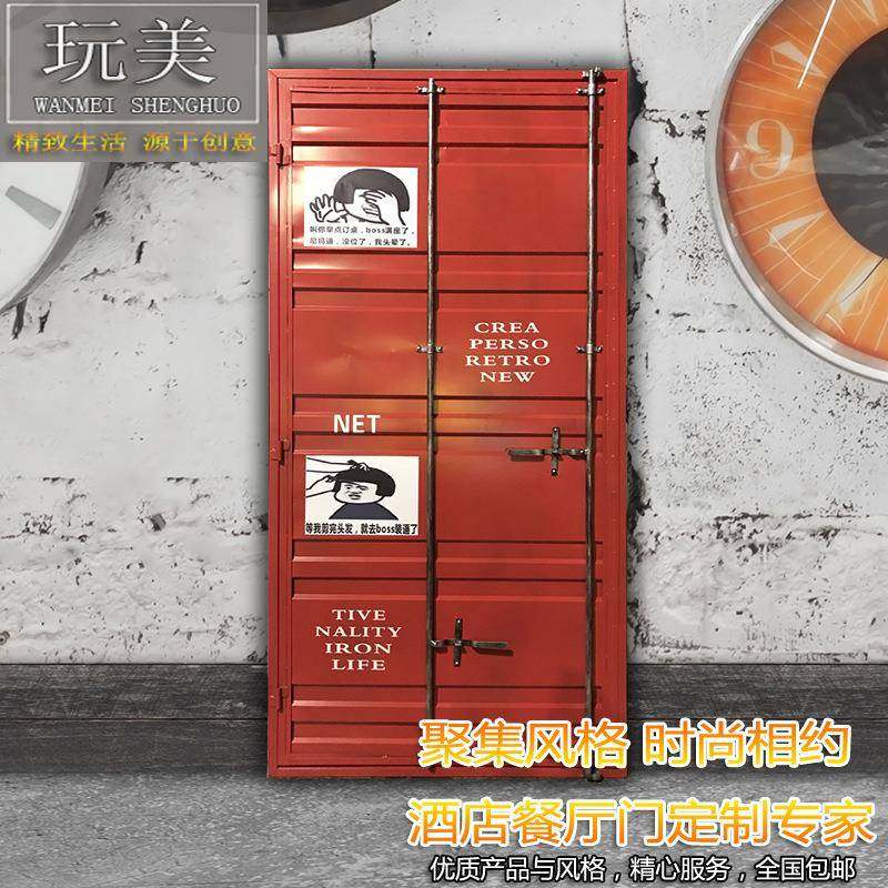 L196oft复古工业铁艺集箱装门吧KT门卫生间酒V门防盗门推拉门谷仓,全屋定制,卧室门,淘宝优惠券,粉丝福利购,淘宝优惠卷