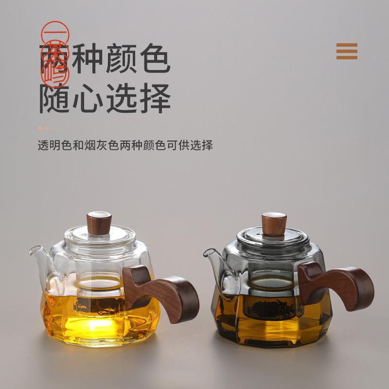 玻璃侧把煮茶耐高温加小号电陶炉茶器花茶壶壶过滤745厚木煮把泡
