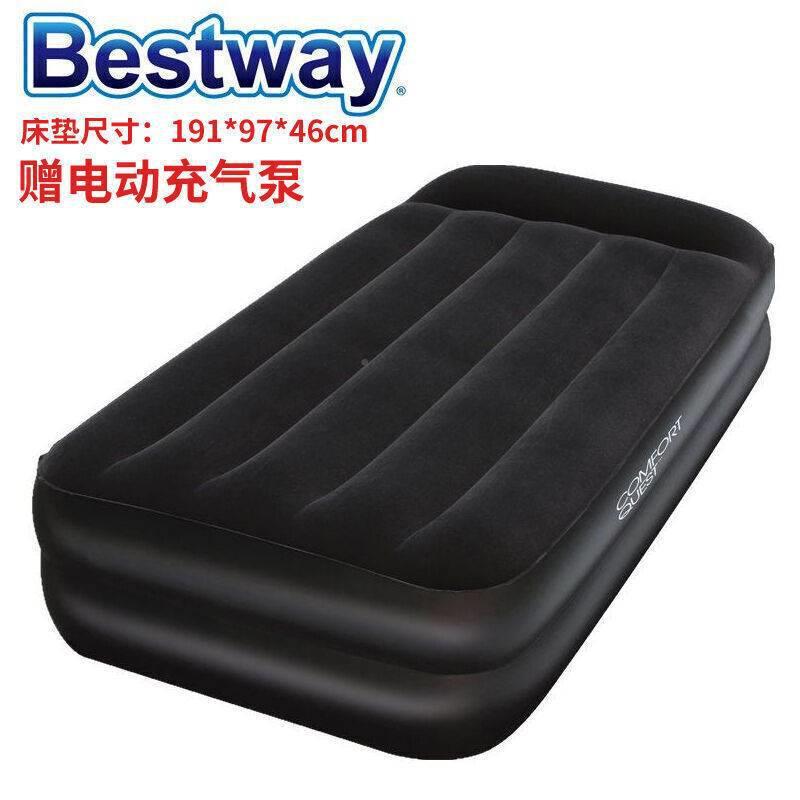 双层充气床家用单加高加厚气垫垫床人折32879头叠便携内置枕送电