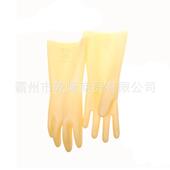 AV471绝缘手套500V劳乳套VWF胶安全手防触电电工手套低压2电工保