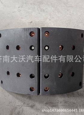 汽济南大沃龙F3000新M3000X3000德H3000配件汉德车桥刹车蹄总成陕