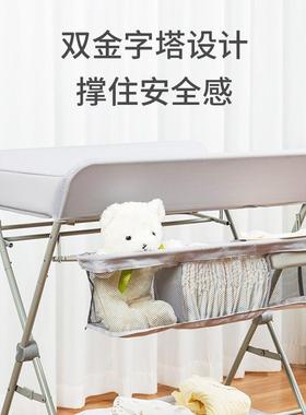 布GVR台婴儿护理按摩洗澡可折叠便携功多台能新生儿宝宝尿床换尿