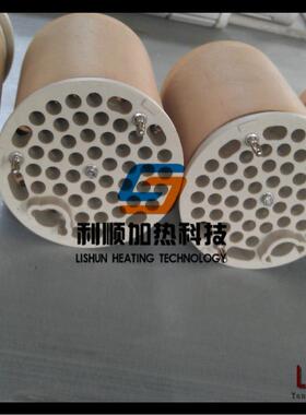 102.8643*400V3*50TXD50W发热芯陶瓷发热芯复合机加热筒