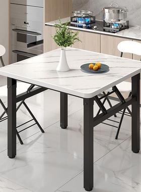 折叠吃饭桌家用餐桌简出租屋舍正方形小桌子矮户外地桌RPJ摆宿摊