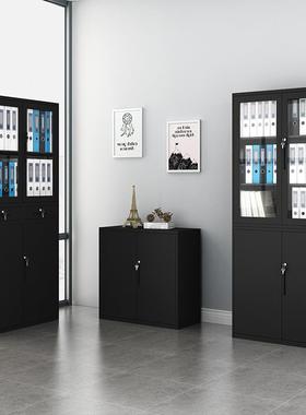 办公锁室文件柜黑色铁皮柜STD-2352资料钢制档案凭证柜柜带收柜纳