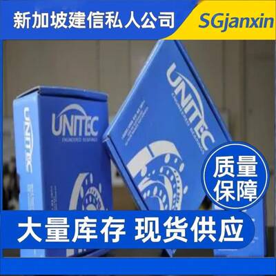意大利进口UNITEC机床主R5轴S956RB145SB2052SRB2062SRB2557L轴承