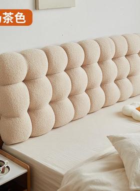奶油风QMU床头靠垫软包靠一体背卧出室新款厚防加撞宿舍酒店改造