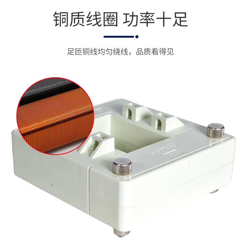 开口DP-5830电流式互感器开合式600/5D-P58510-812方-形铜排分体