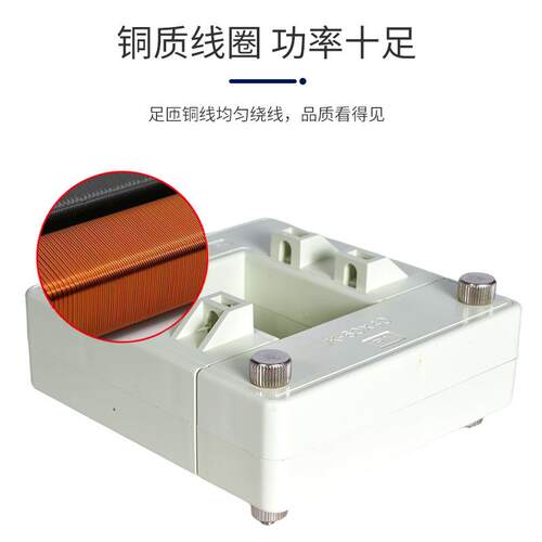 开口DP-5830电流式互感器开合式600/5D-P58510-812方-形铜排分体